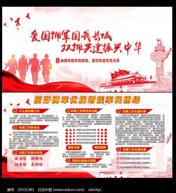 列强逼迫清政府租借领土期限为什么大都是99年，而不是100年呢？