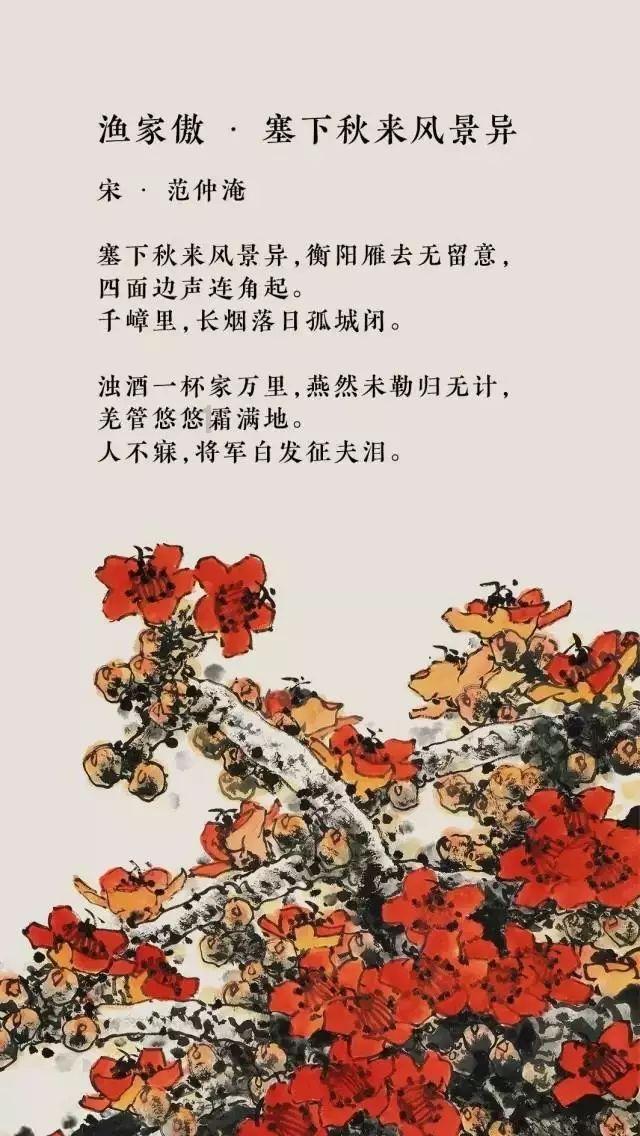 迷宫塔