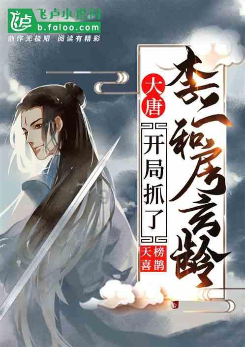 火柴人VS贱鬼脸